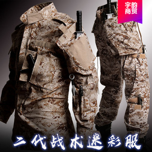 ��ĥܛ���C�ܛ_�h����Ů���g�ܷ���܊��C�طN����ĥ�Բʷ����b