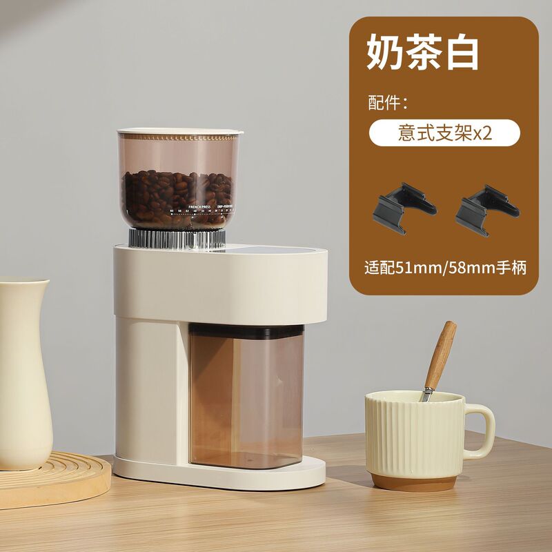 電動コーヒーグラインダー小型エスプレッソマシン家庭用コーヒー豆グラインダー全自動グラインダー|undefined