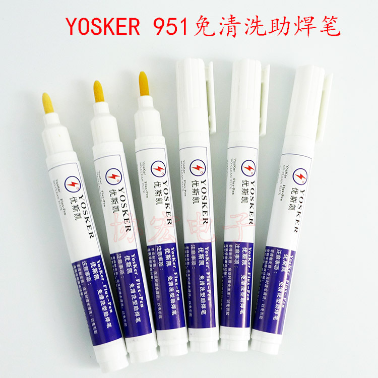YOSKER 951 low solid flux pen 10ml non-cleaning solder aid pen for hand welding