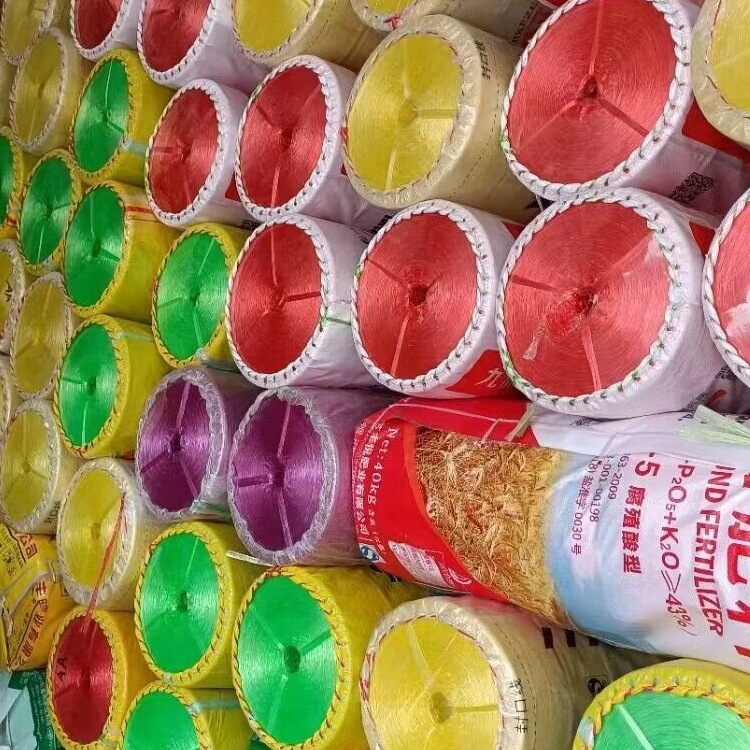 普通新料塑料捆扎绳子捆绑打包带封口绳尼龙绳撕裂膜白色绳红色绳