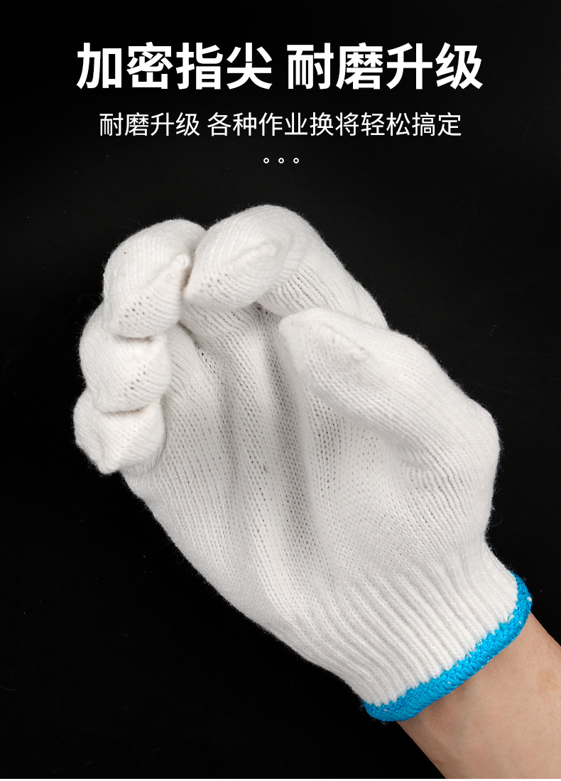 790_07.jpg