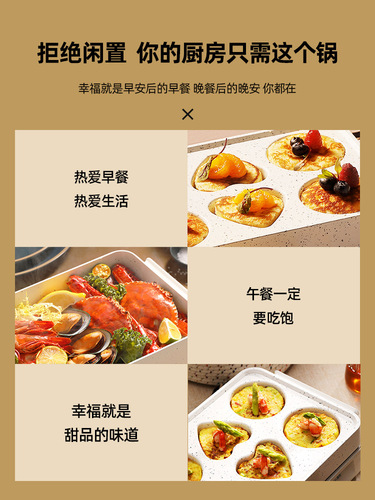Han Yu Multifunctional Cooking Pot, Rotisserie Machine, Hot Pot Electric Grill, BBQ Oven, Household Steamer, Nostalgic All-in-One Pot