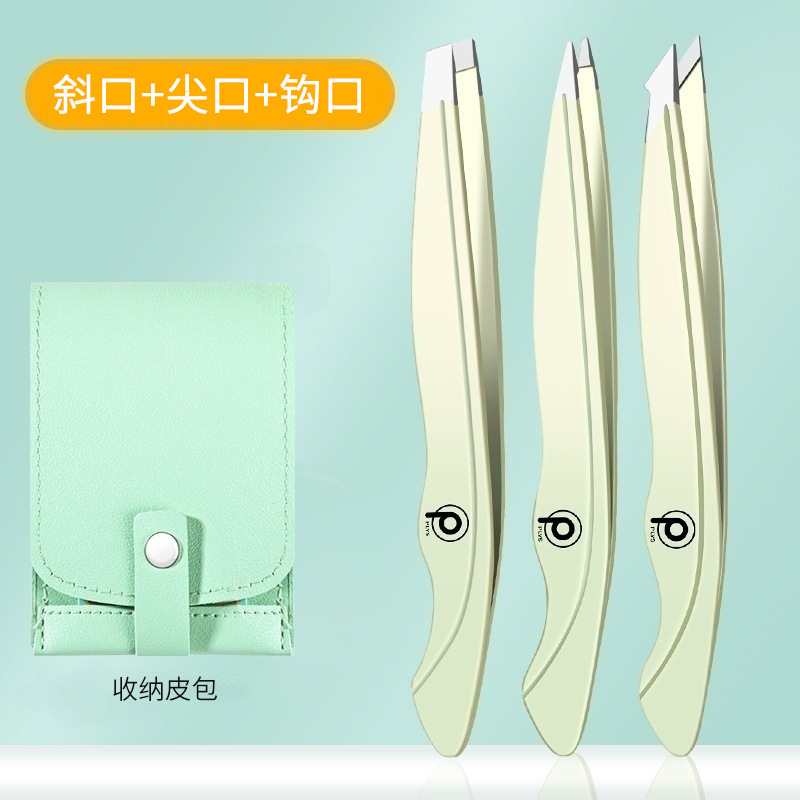 Herramientas de belleza maquillaje multipropósito cejas fórceps gradiente alto cejas de acero inoxidable cejas clip de barba de dibujo de cejas