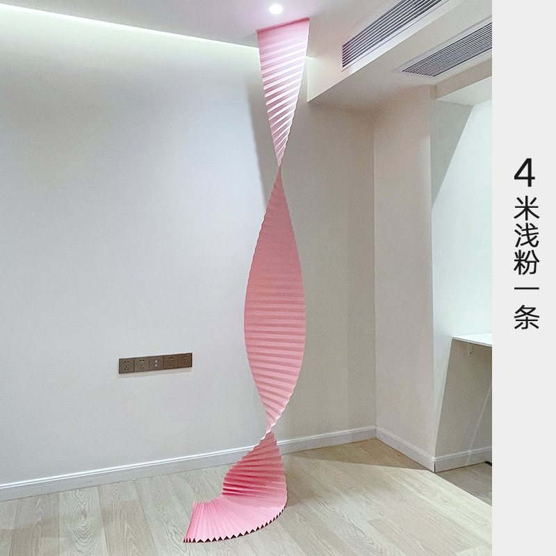 5M 라이트 핑크 긴 종이 접기