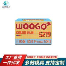 135�´��Ӱ����WOOGO5219��ɫ��Ƭ��Ӱ��36�� ����