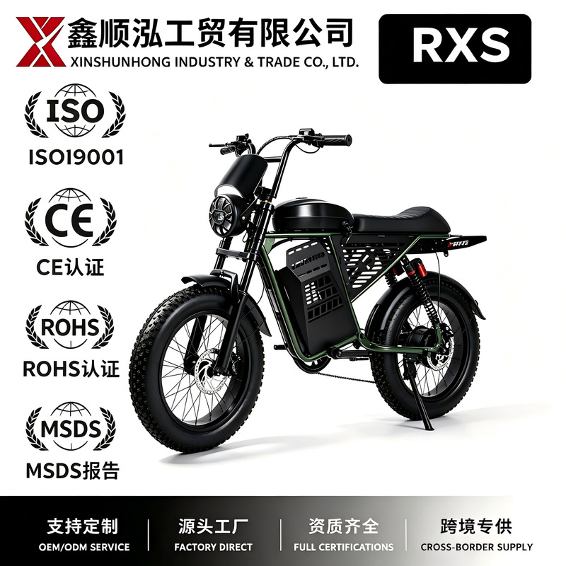 Super73 Snow Off-Road Wide Tire Electric Bicycle 20inch Thick Tire Retro Off-Road Outdoor Snow Bike Factory