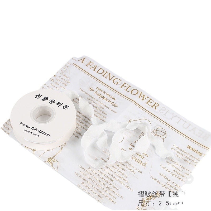 Brillante encaje plisado hilo de cola de pescado con volantes flor embalaje cinta hecha a mano DIY regalo cinta decorativa material