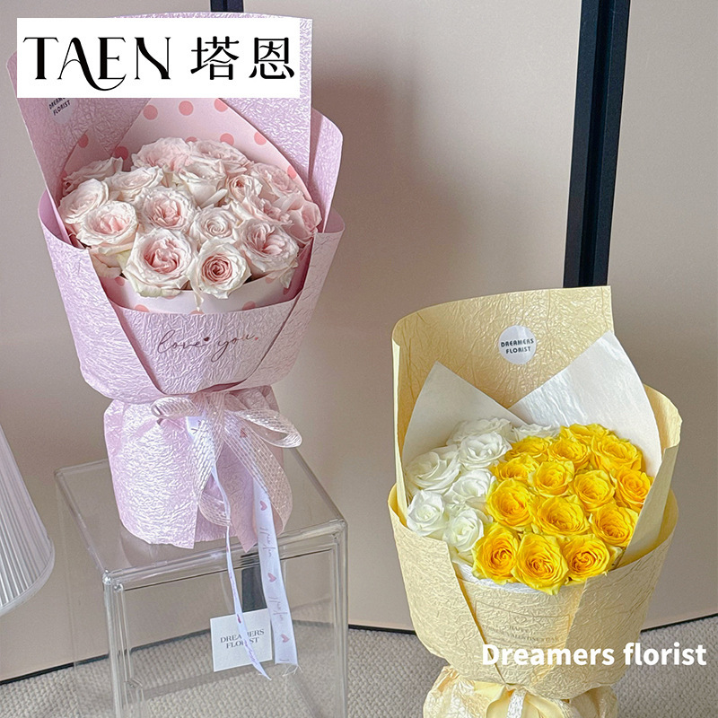新品珠光手工石纹纸 褶皱肌理纸鲜花包装纸珠光纸花束包花纸diy|undefined