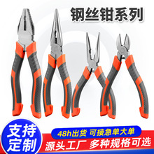 ���ƹ��I���ϻ��Q�๦��б���Q�f�ü����Q䓽z�Q늹��Q�ӹ���