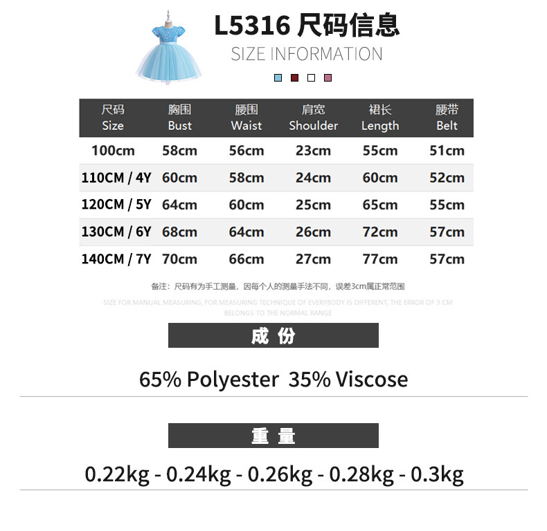 L5316.jpg