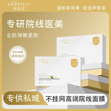 Ժ���߶��o�wƷ����Ժ���������o���zԭ�����Q�zVĘ��Ĥ�NƬ��Ʒ