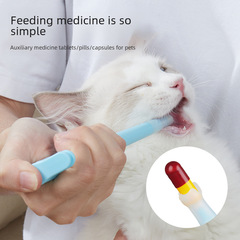 New Pet Medicine Feeder, Worming Medicine Feeder, Progressive Feeding Dispenser