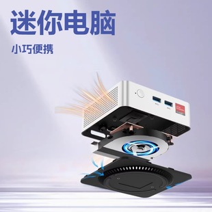 ˹���m4300U�������Cֱ�N�����k��΢����X���Cminipc�����k��С