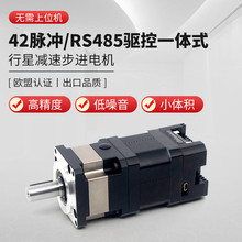 42���M늙C������һ�w�}�_�͸����ǜp��늙C���b΢��늙C