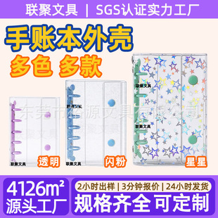 m5�ǹ�ɫ͸���W�Wdiy����ܛ����퓱���ϵpvc�p��a7͸���֎����⚤