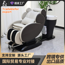 智能高端电动冲水床全自动洗头床多功能旋转放倒美发馆养发椅