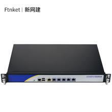 I5 3210 软路由iPTV爱快ROS维盟高恪 新网建流控带机500台i3i7