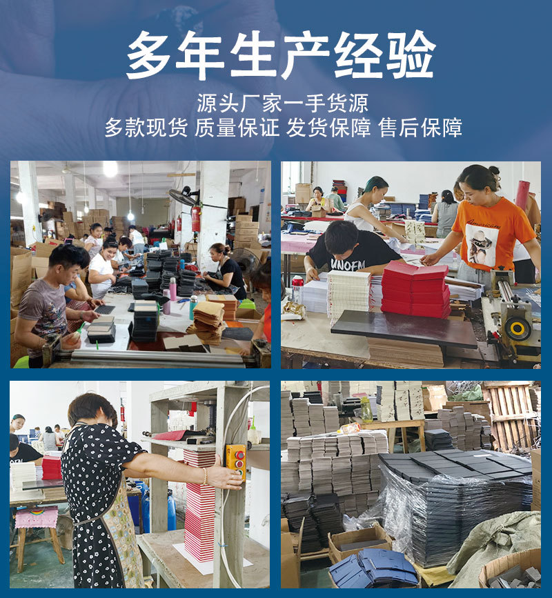 温州洲正
