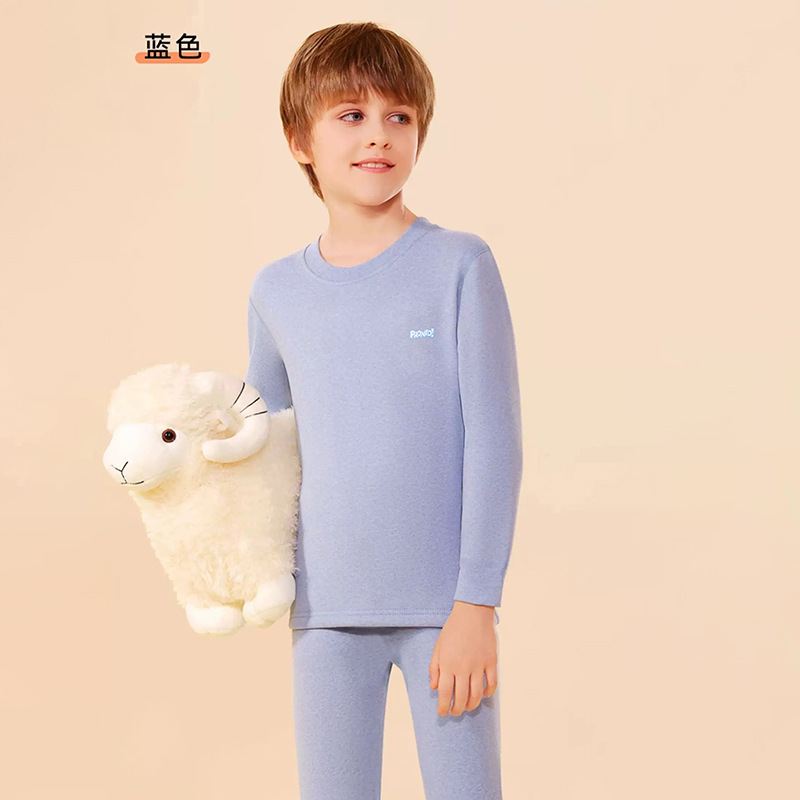 Set de ropa interior de lana y seda para niños