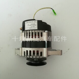 �m�俵��˹A2300�l�әC���220236 4900974�l늙C12V 50A��늙C