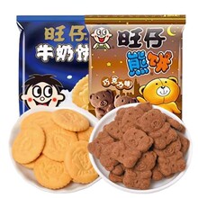 ����������ţ���С�����19g������eʳƷС����ʳƷ�����ͳ�