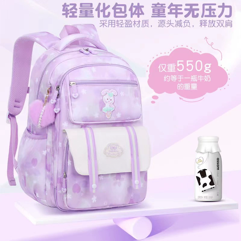 Школьный рюкзак, детский ранец, оптовая продажа, 1-3-6 лет