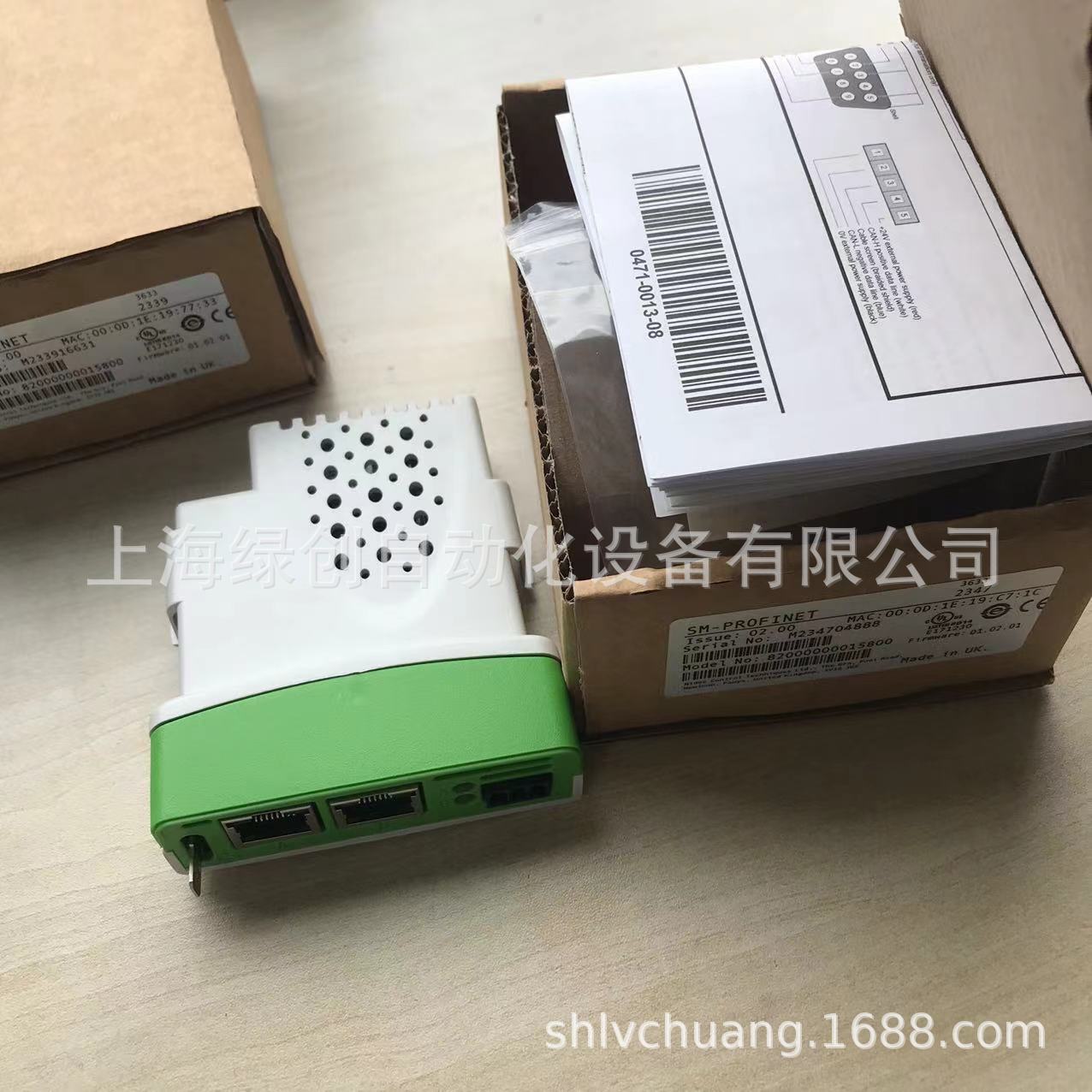 SM-Profinet艾默生变频器SP4403通讯模块