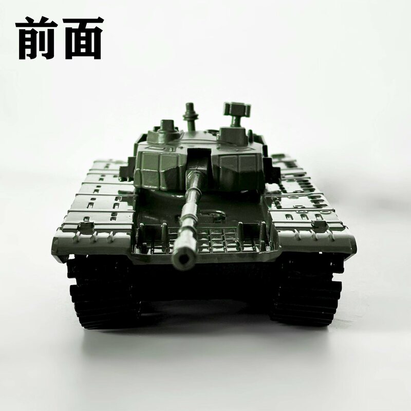三角洲行动 游戏周边 金属模型 主战坦。克 16cm 摆件 不开刃 代|undefined