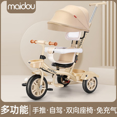 麦豆の子供の三輪車の赤ちゃんの手押し車の幼児の自転車の1-3-5歳の子供の自転車