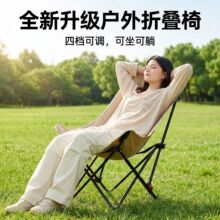 ¶�I�����������ęn�{�������ۯB��ɳ���α�y����Ұ����~�ε�