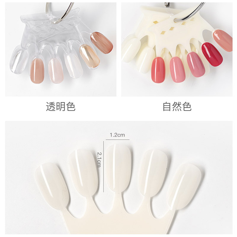 Tarjeta de color corona de uñas transparente color natural tablero color práctica máscara de uñas Pantalla de uñas falsa máscara de uñas molde de uñas