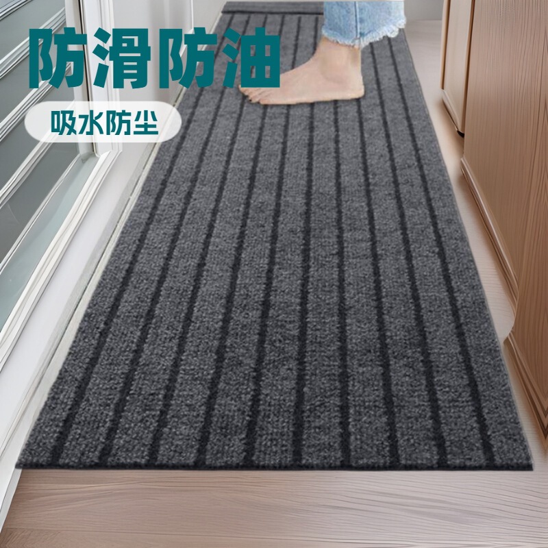 Kitchen Floor Mat Non-Slip Household Long Carpet Absorbent Corridor Stairs Waterproof Dirty-Resistant Foot Mat Mat Full Shop Door Mat