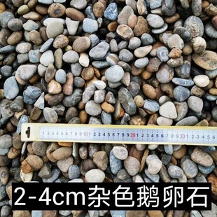 ��ɫ�Z��ʯ�[ʯ�껨ʯԭ�Ϯa�؏S��ֱ�N�F�����x��Դ��혶���