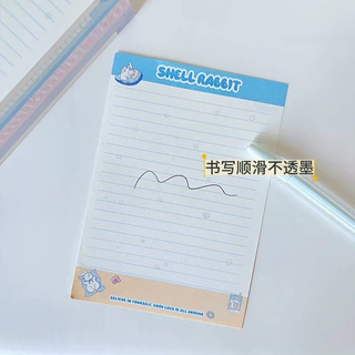 A7贝壳兔纸砖高颜值ins可爱卡通可撕便携记事本学生文具无粘性
