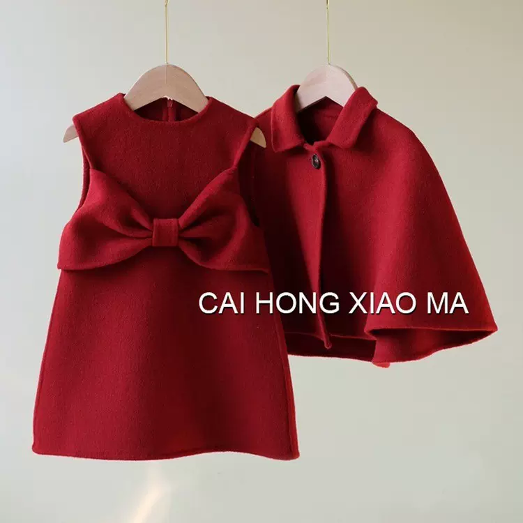 【现货秒发】童装冬女童拜年服红色毛呢套装儿童宝宝洋气新年裙子
