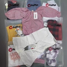 外贸品牌童装套装混合款式服装库存尾货批发Patpat kids sets mix