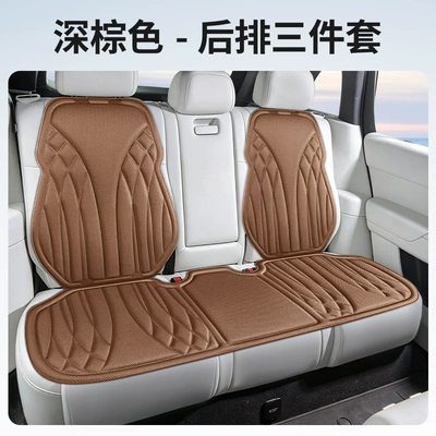 Cushions, Full Car Seat Cushions, Five-Seater Square | Seat cushion, seat cover - rear-three-piece-set-dark-brown
