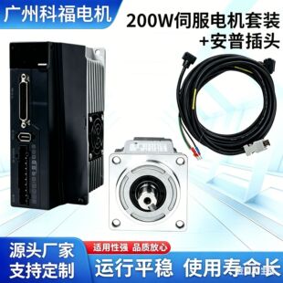 �ŷ�늙C�������b200W�����ŷ�늙C�ž��ŷ�С������