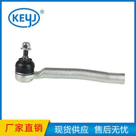 适用日产汽车转向系统零件转向横拉杆端 48640-3DN1A 48640-3DN1A