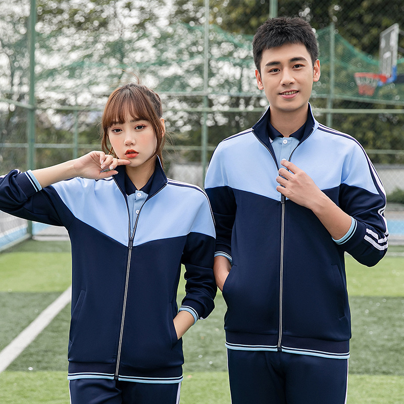교복 가을 세트 중학생 대학 스타일 코트 지퍼 셔츠 운동복 고등학교 스포츠 클래스 옷