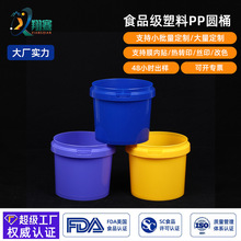 ʳƷ����ɫ���ϰ��b�ռ{��ʳ�ܷ����Ӻ�����Ͱ���������w����Ͱ