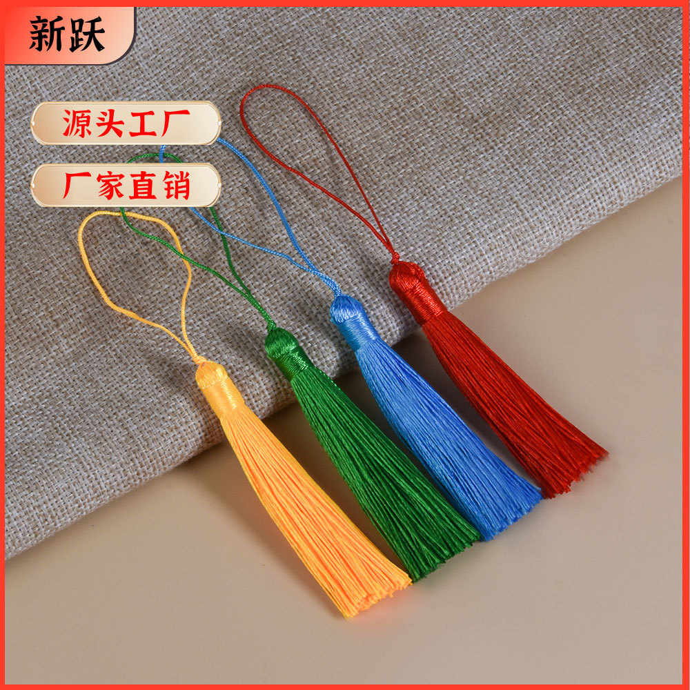 8CM短胖穗流苏绦纶中国结书签小吊穗挂件扇坠闭口戏服吊穗DIY配件