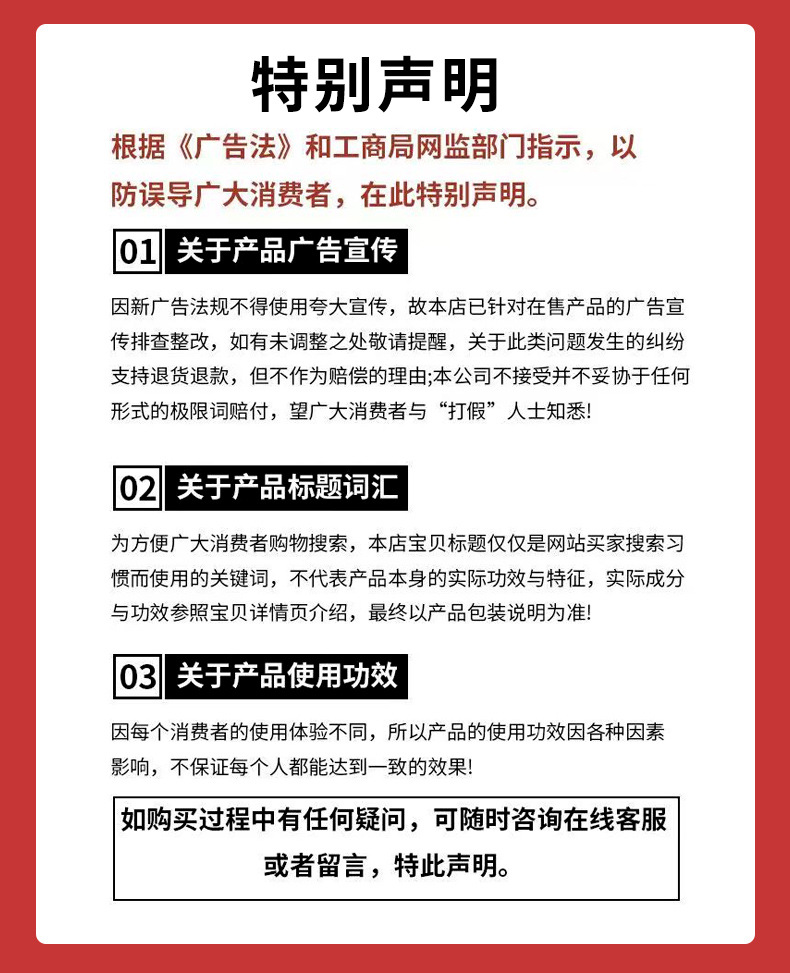 undefined藏红花泡水喝/藏红花礼盒装10g/藏红花礼盒装/藏红花礼盒包装盒高档/藏红花进口/藏红袋装批发加工/藏红花代发直播藏红花定制盒装/伊朗藏红花/西藏藏红花/西红花大货藏红花茶/藏红花3克伊朗进口藏红花西红花材/藏红花1克/藏红花1g/藏红花/袋装1瓶藏红花/藏红袋装批发加工/藏红花代发直播