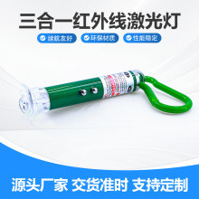 ��ͯ�������һ�����߼����õ��ͷ�๦�ܷ�α����鳮�Ƴ����ֻ�