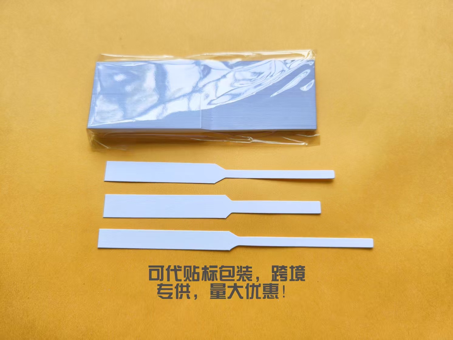 微信图片_20250506221816