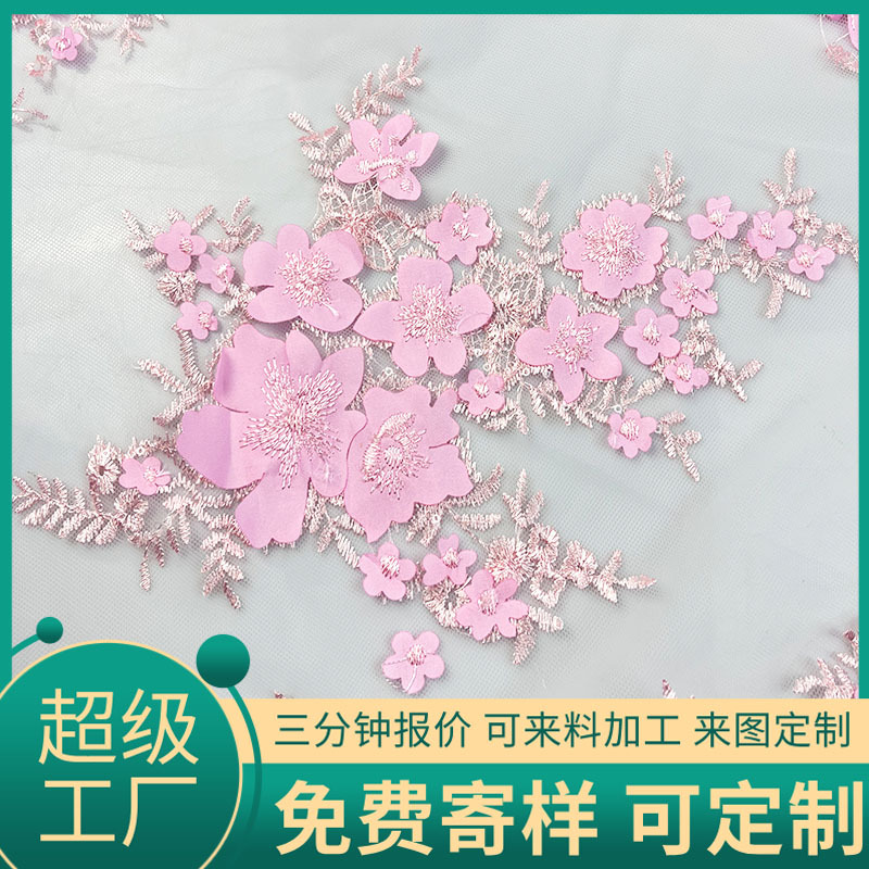 2025괺¿廨ϼ廨岼ȹͯװ̨