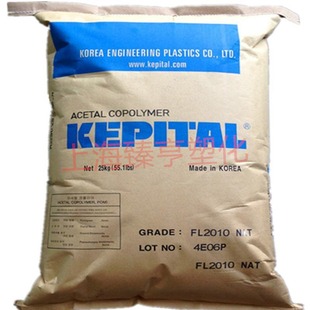 POM �n���������� FL2020 ��ĥ ע�ܼ� 20%�F�������� ��������