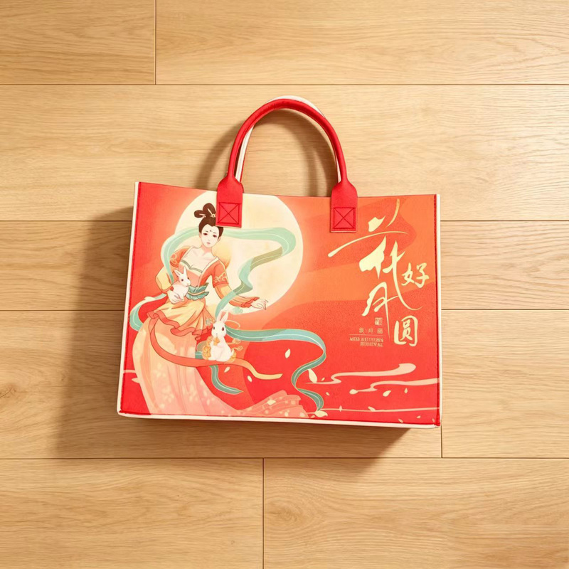 Mid-Autumn Festival Felt Tote Bag with Floral and Moon Design, Chinese Style Mooncake Gift Bag, Corporate Printed Logo, Souvenir Packaging