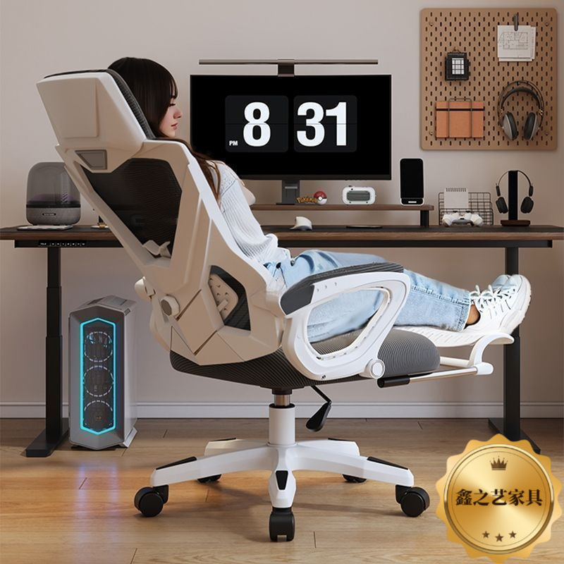 电竞游戏椅电脑椅可躺午睡升降旋转搁脚办公椅人体工学椅舒适久坐