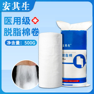 �������t��Ó֬�޾��y������Ժ�Ã���Ó֬�޻�500g��ș����������